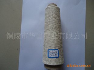 ճɴ30S70/30֯ͻ֯ɴ