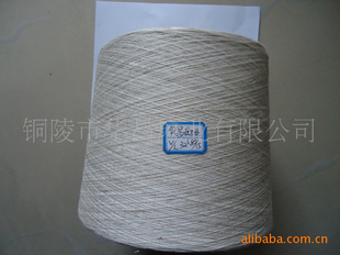 ճɴV/L30S-40S85/15