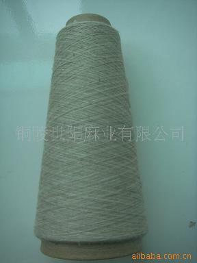 ɴL/C30S55/45
