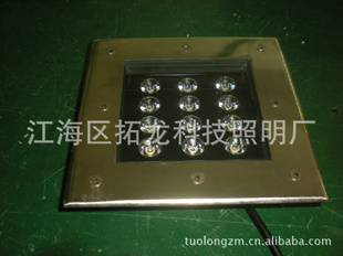 LED12Wů