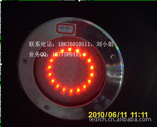 LEDСص/LEDص/200H60mmledص