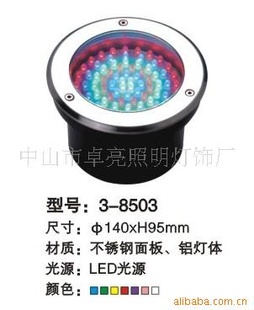 ֱ120MM72220V߲ʵ