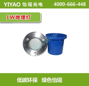|LED|1WLED|1ߴLED|YEEYOO