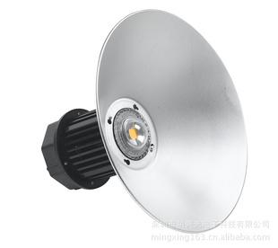 LED90wLED