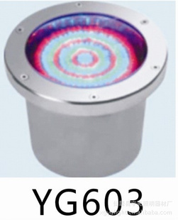 ledƾledεƫledƵƳ