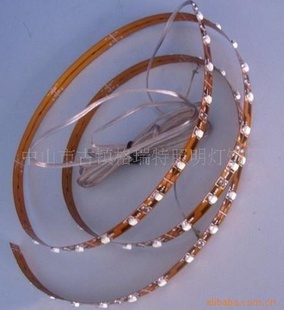 ŲLEDNƬ