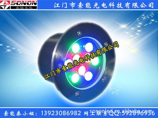 LED