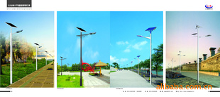 LED·̫ܵ·