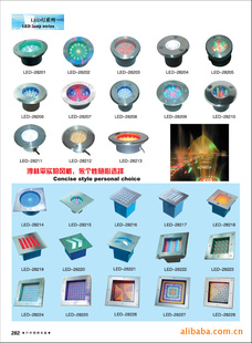 LED-28201--28228ص