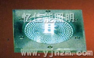 DM-015