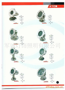 ȫˮ׵ֱ65-300304