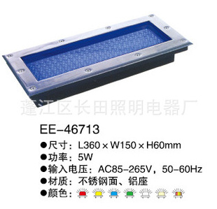 EE-46713ֱСLED5Wص