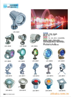 LED-28401--28419ص