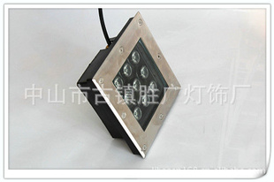 LED·9W