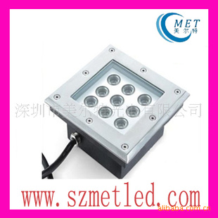 LED9W