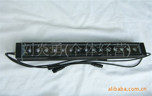 高品生产LED大功率投光灯/LD24011投光灯RGB