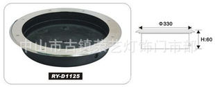 RY-D1125صƣͼ