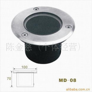 3*1Wƣֱ100MMصƣMR16ص