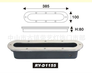 RY-D1155صƣͼ