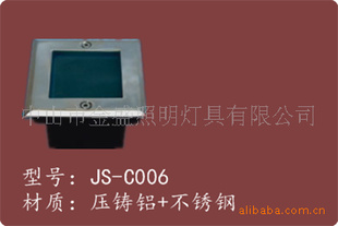 LEDصƲֵƾ95*60MM