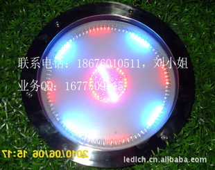 LEDСص/LEDص/300H60mmledص
