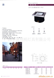 .ZW1305-HP175a/tcصƾ