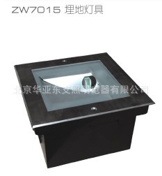 ZW7015صڹ۹·/ݾƵ/ܵȾ