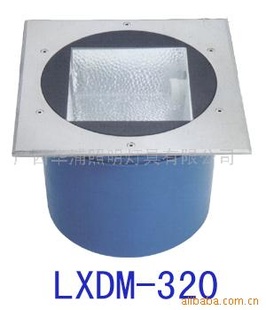 .LXDM-320֡