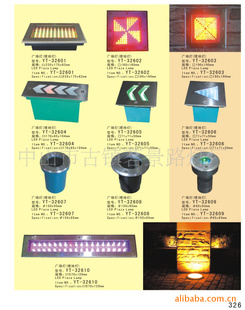 LEDص(ˮص)/ʵ