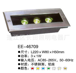 EE-46709ֱLED3Wص