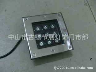 ƷLED9W