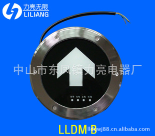 LLDM-BԲ͵ʽӦ