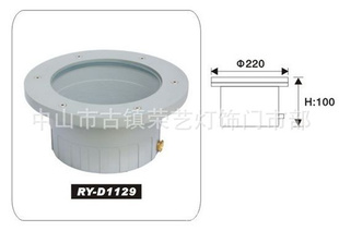 RY-D1129صƣͼ