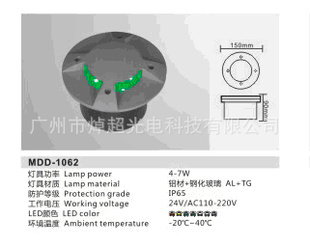 ֱ140MMGU10/MR16/LEDledƣ