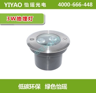 |LED|3WLED|3ߴLED|YEEYOO