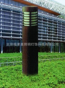 ƺFL-C2041