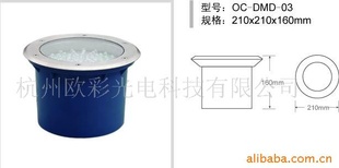 LED(ͼ)210mmDC24V/350mA
