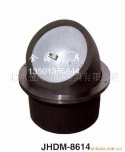 JHDM-8614