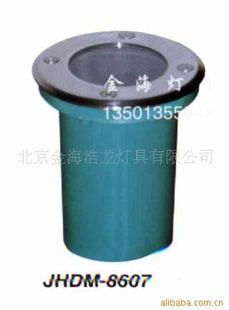 JHDM-8607