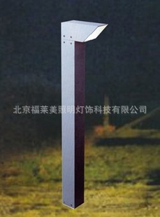 ƺFL-C2014
