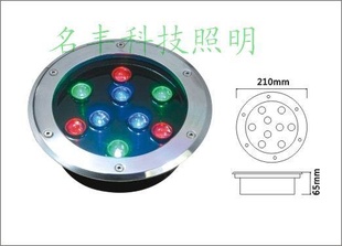 LEDLEDƹLEDصԲ9W