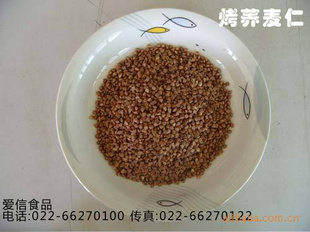 ڼ