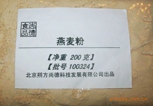 ϸϸȴ200Ŀ
