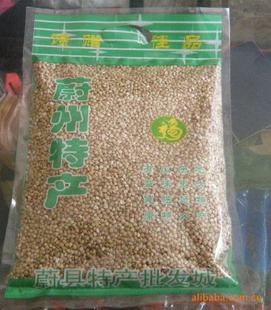 εز޹Ӫεл(ͼ)