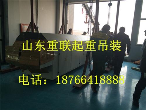 山东叉车,济南重联起重设备安装,山东叉车起重