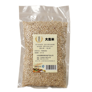 500g