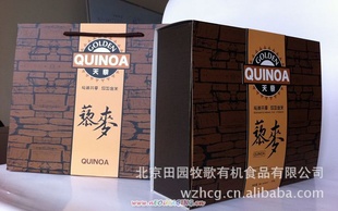 ޼޼ӡ޼ȿ޼޼޼޼950g޼