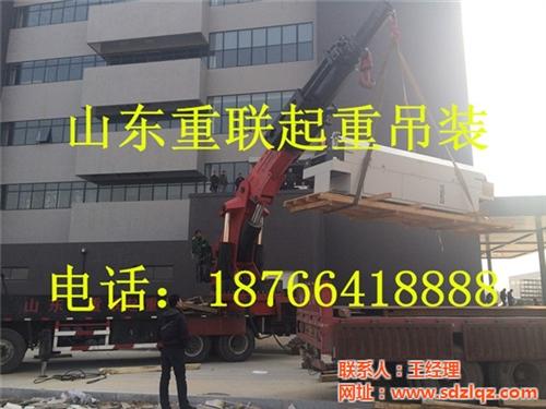 日照起重_济南重联起重设备安装_日照起重租赁_