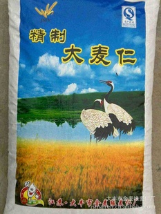 ʴнԵʳ