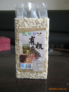 ʼƷǸӪлƬ